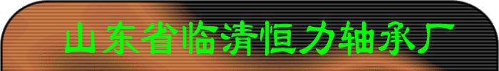 ӭʺ